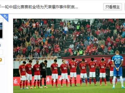 蜘蛛直播NBA免费观看_蜘蛛直播NBA免费观看体育直播免费高清在线_蜘蛛直播NBA免费观看无插件免费体育直播
