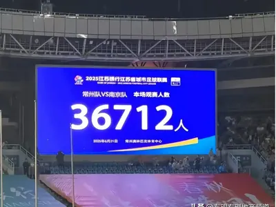 咪咕视频体育直播_咪咕视频体育免费观看直播体育直播_咪咕视频体育精彩体育直播赛事直播